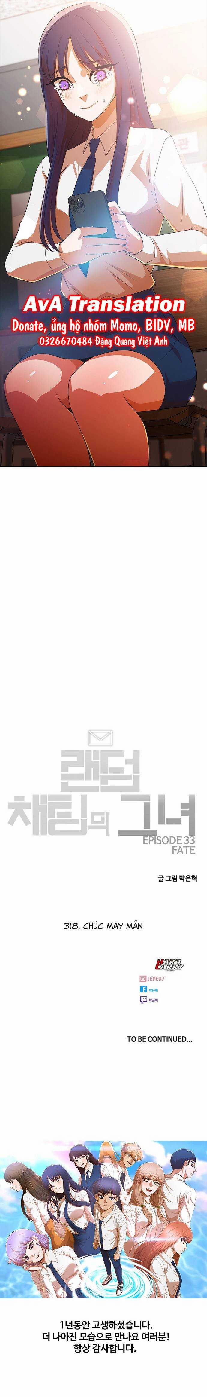 Cô Gái Từ Ứng Dụng Nhắn Tin Ngẫu Nhiên 318 trang 10