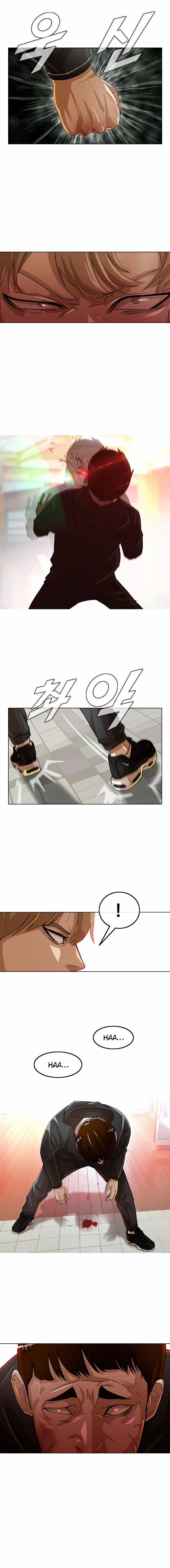 Cô Gái Từ Ứng Dụng Nhắn Tin Ngẫu Nhiên 33 trang 6