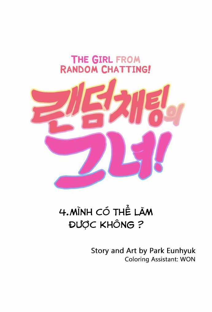 Cô Gái Từ Ứng Dụng Nhắn Tin Ngẫu Nhiên 4 trang 3