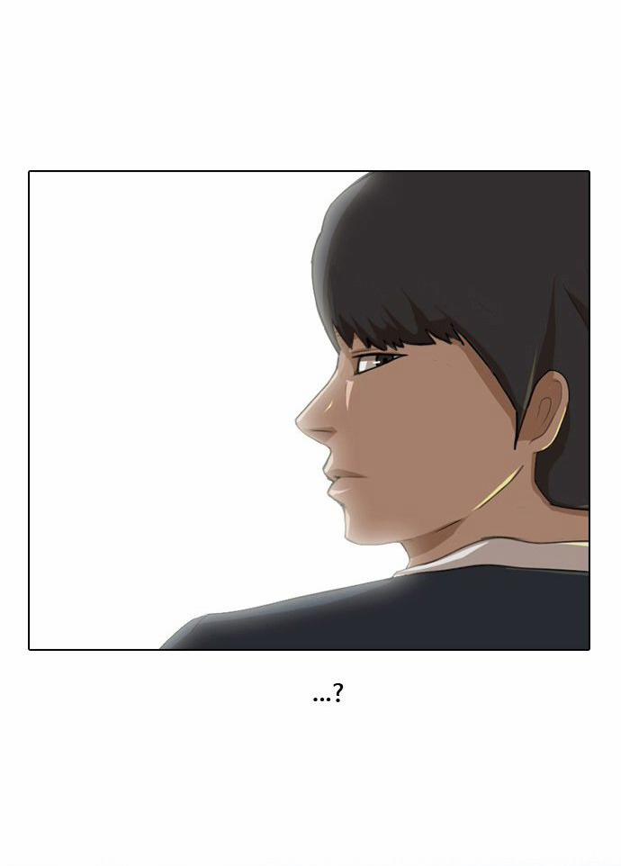 Cô Gái Từ Ứng Dụng Nhắn Tin Ngẫu Nhiên 4 trang 33