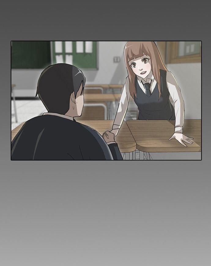 Cô Gái Từ Ứng Dụng Nhắn Tin Ngẫu Nhiên 4 trang 55