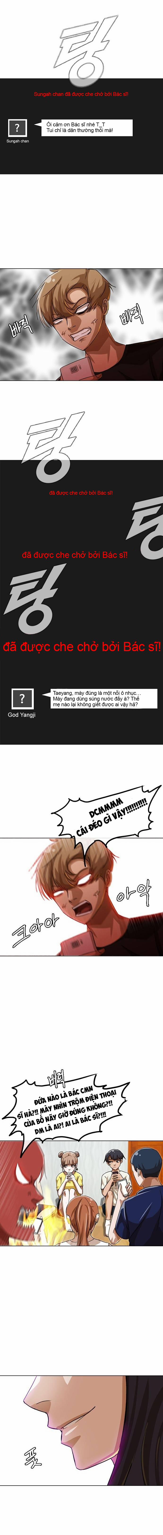 Cô Gái Từ Ứng Dụng Nhắn Tin Ngẫu Nhiên 42 trang 8