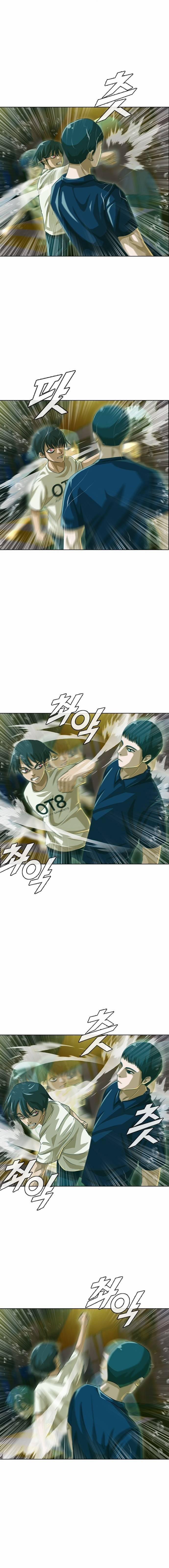 Cô Gái Từ Ứng Dụng Nhắn Tin Ngẫu Nhiên 45 trang 10