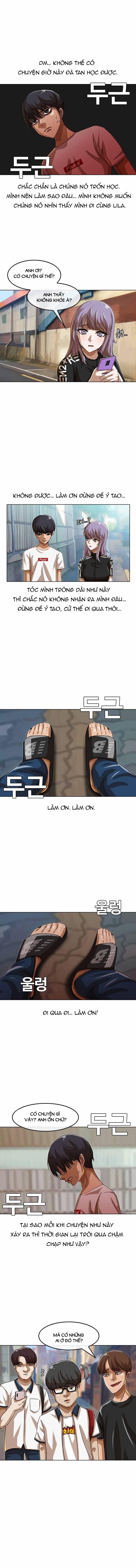 Cô Gái Từ Ứng Dụng Nhắn Tin Ngẫu Nhiên 47 trang 11