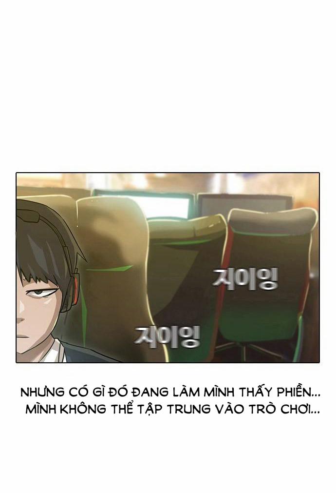 Cô Gái Từ Ứng Dụng Nhắn Tin Ngẫu Nhiên 5 trang 12