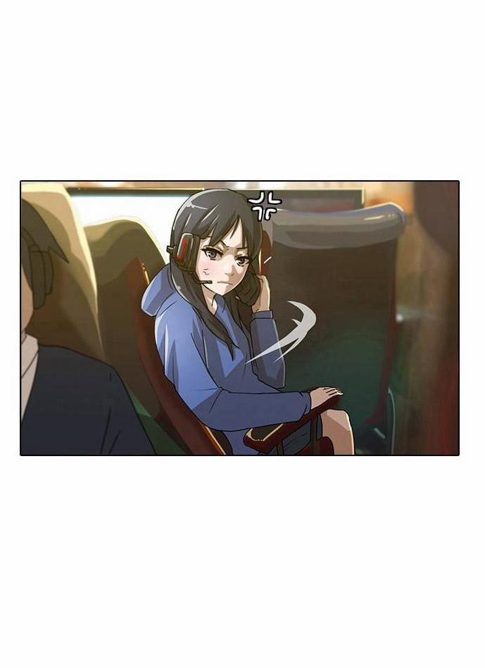 Cô Gái Từ Ứng Dụng Nhắn Tin Ngẫu Nhiên 5 trang 14