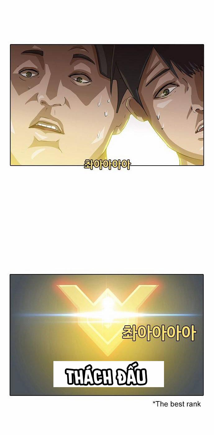 Cô Gái Từ Ứng Dụng Nhắn Tin Ngẫu Nhiên 5 trang 29