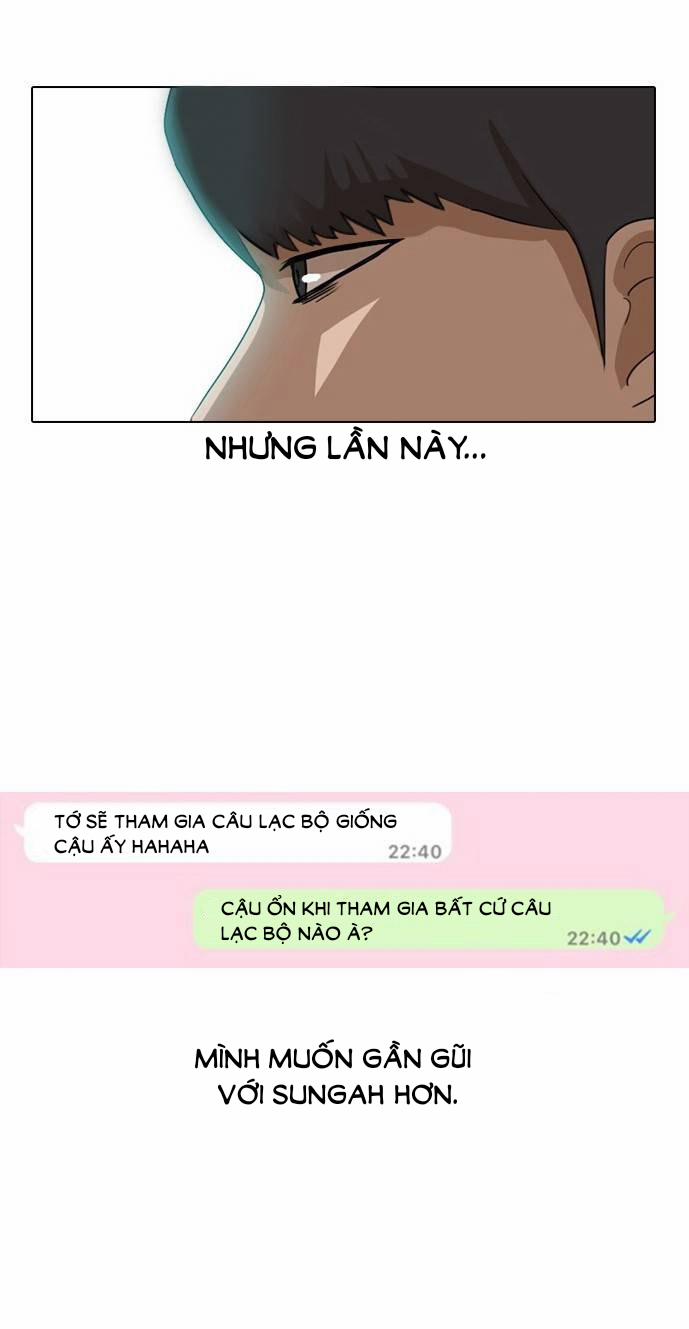 Cô Gái Từ Ứng Dụng Nhắn Tin Ngẫu Nhiên 5 trang 44