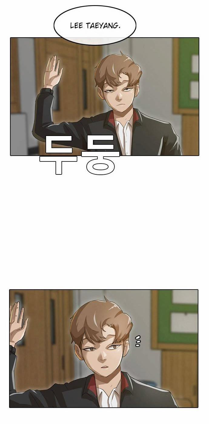 Cô Gái Từ Ứng Dụng Nhắn Tin Ngẫu Nhiên 5 trang 49