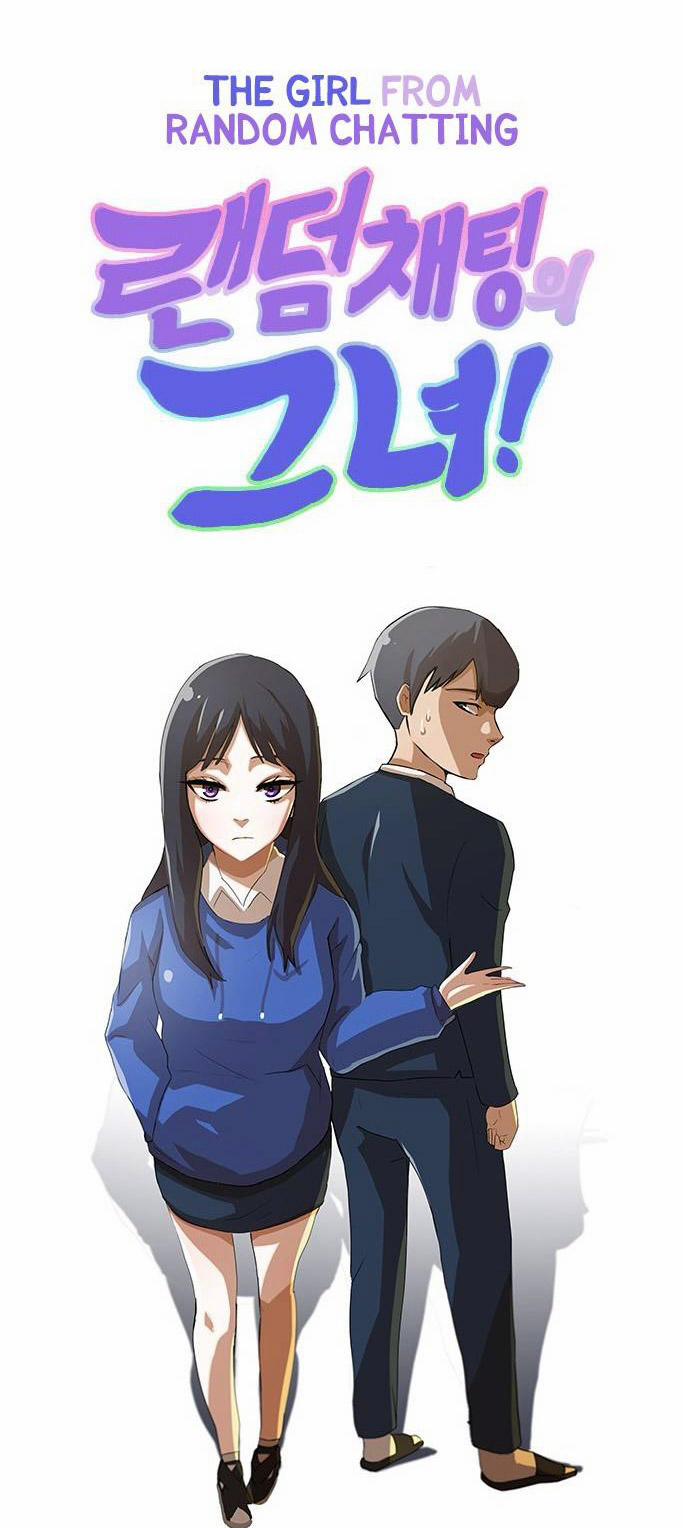 Cô Gái Từ Ứng Dụng Nhắn Tin Ngẫu Nhiên 5 trang 52