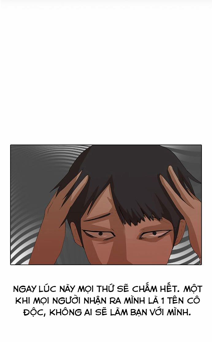 Cô Gái Từ Ứng Dụng Nhắn Tin Ngẫu Nhiên 6 trang 19