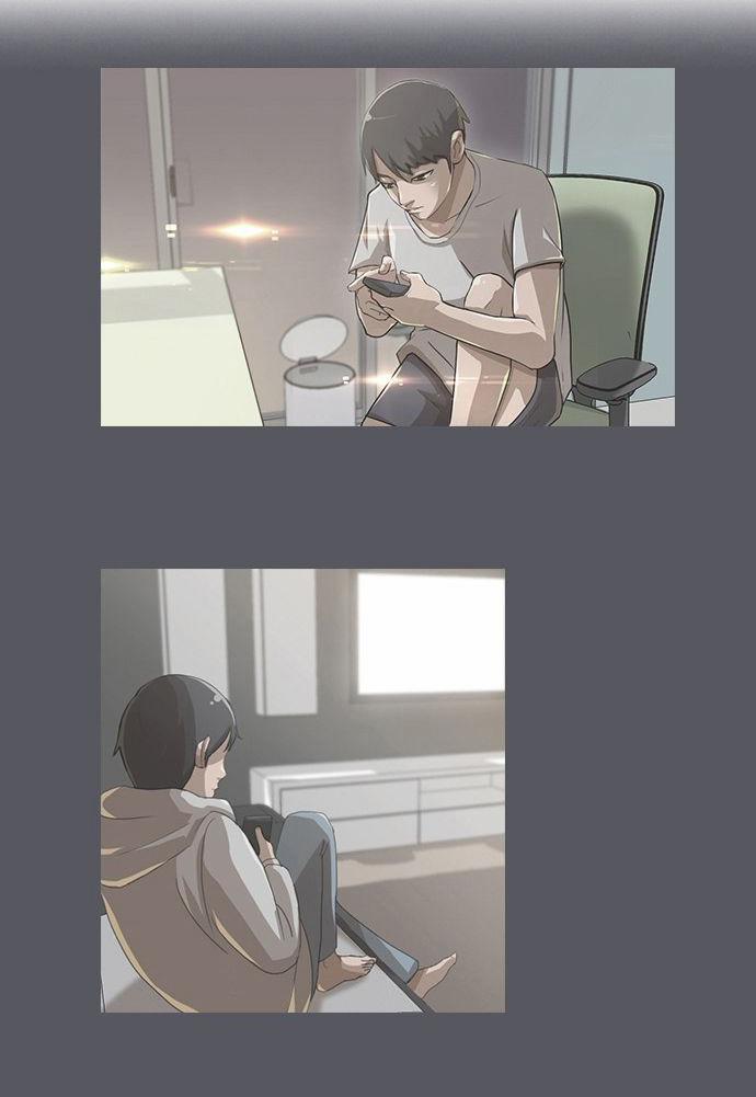 Cô Gái Từ Ứng Dụng Nhắn Tin Ngẫu Nhiên 6 trang 48