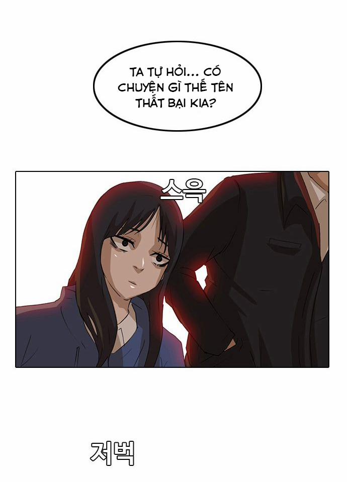 Cô Gái Từ Ứng Dụng Nhắn Tin Ngẫu Nhiên 6 trang 60