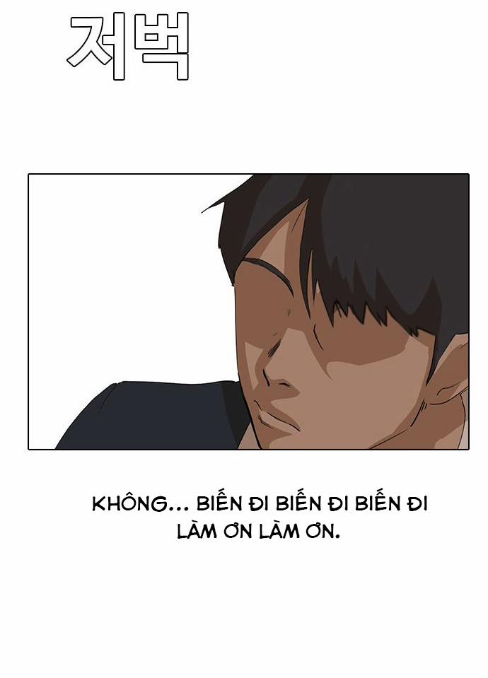 Cô Gái Từ Ứng Dụng Nhắn Tin Ngẫu Nhiên 6 trang 63