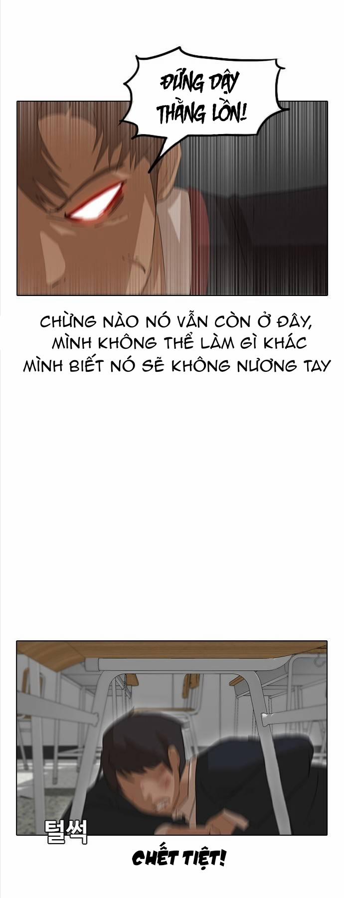 Cô Gái Từ Ứng Dụng Nhắn Tin Ngẫu Nhiên 7 trang 11