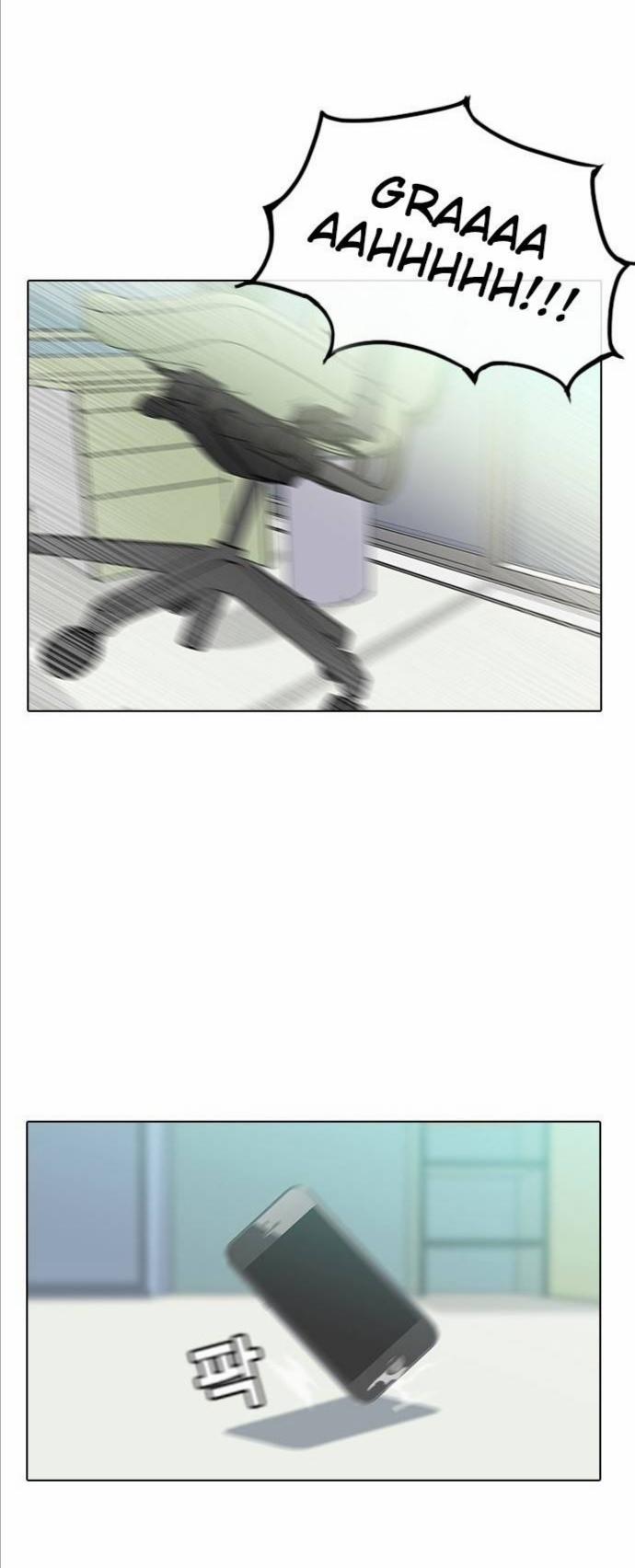 Cô Gái Từ Ứng Dụng Nhắn Tin Ngẫu Nhiên 8 trang 32