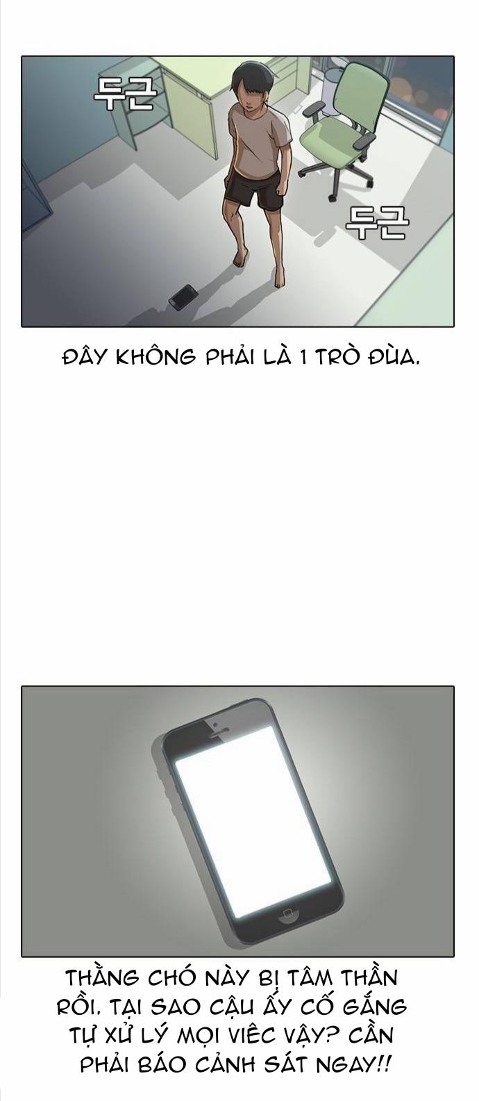 Cô Gái Từ Ứng Dụng Nhắn Tin Ngẫu Nhiên 8 trang 33