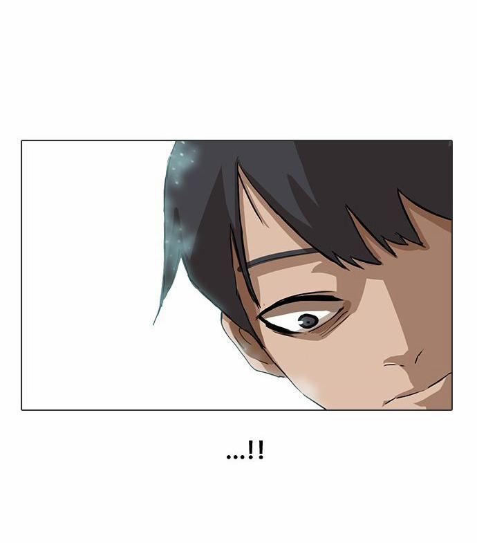 Cô Gái Từ Ứng Dụng Nhắn Tin Ngẫu Nhiên 9 trang 62