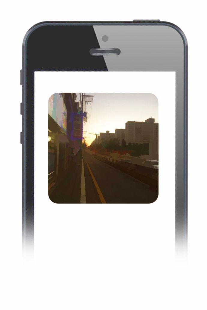 Cô Gái Từ Ứng Dụng Nhắn Tin Ngẫu Nhiên 9 trang 63