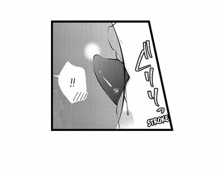 Cô Gái Và Chàng Gay 16.1 trang 11