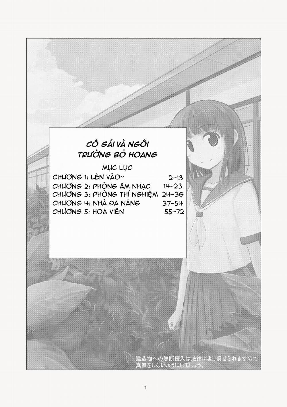 Cô gái và ngôi trường bị bỏ hoang 1 trang 2