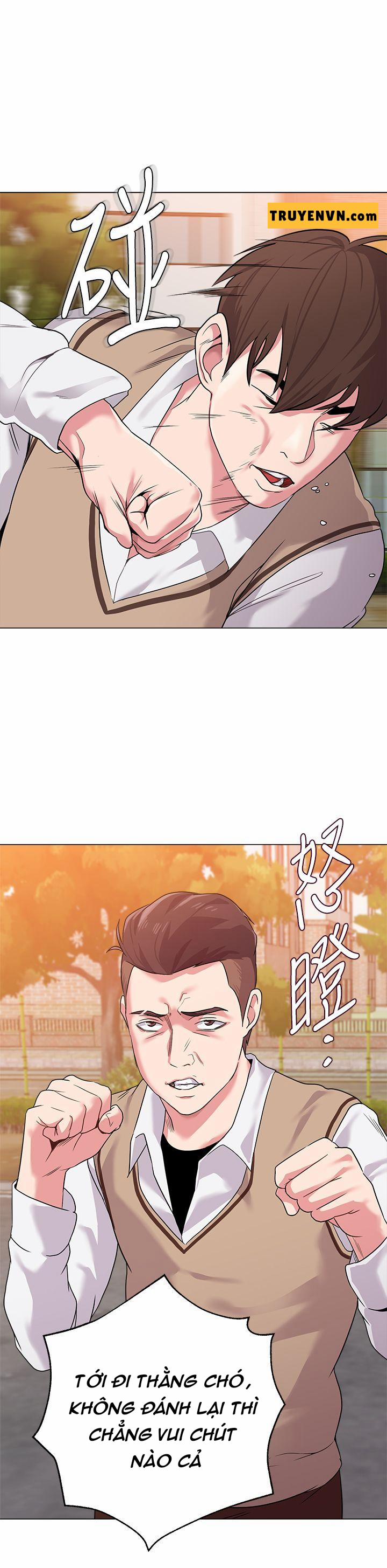 Cô Giáo Bán Thân 11 trang 0