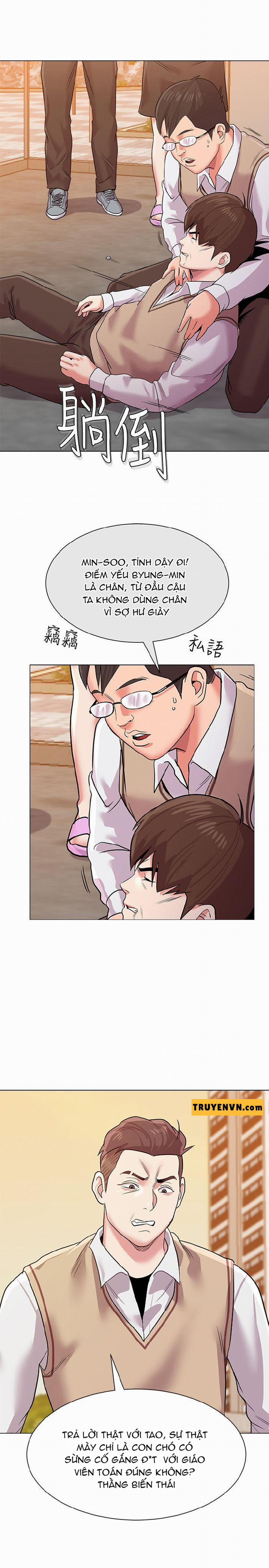 Cô Giáo Bán Thân 11 trang 11