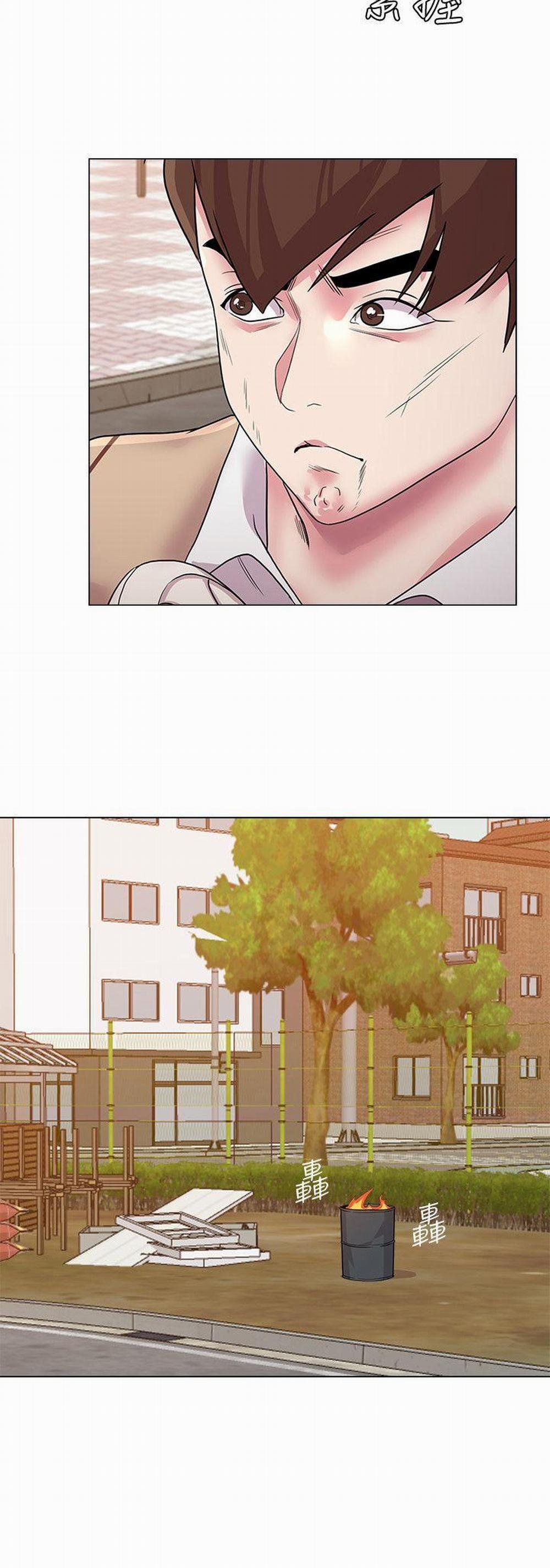 Cô Giáo Bán Thân 11 trang 16