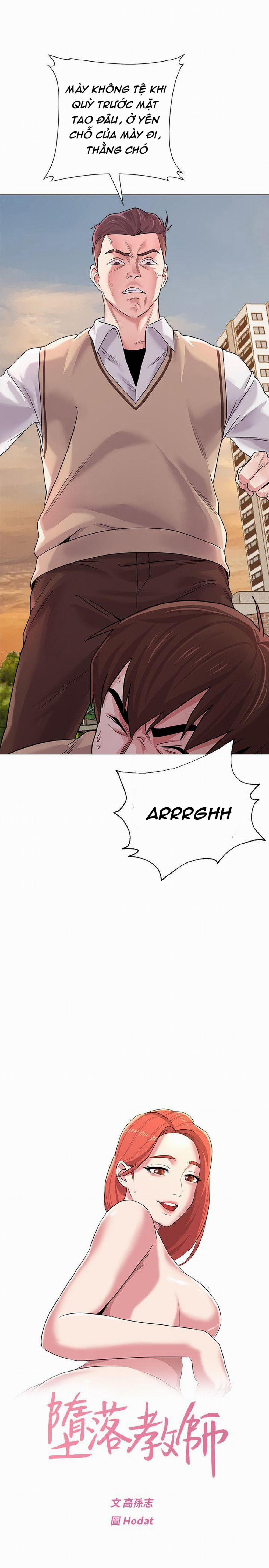 Cô Giáo Bán Thân 11 trang 26