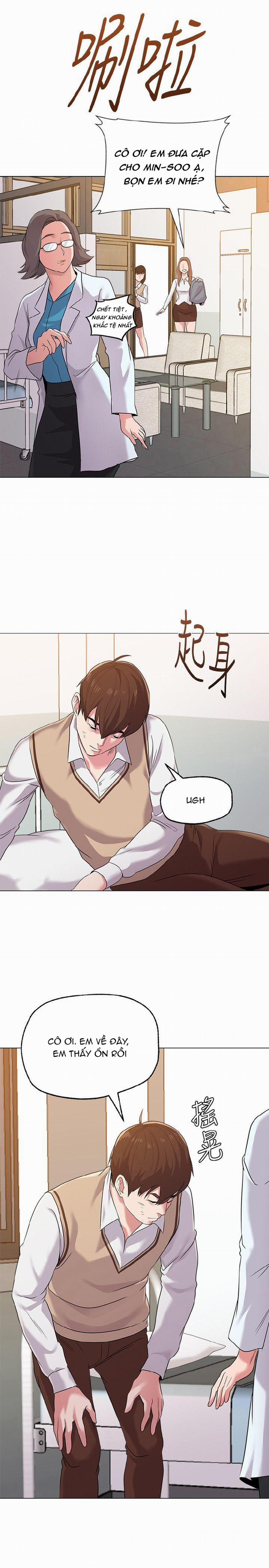 Cô Giáo Bán Thân 11 trang 31