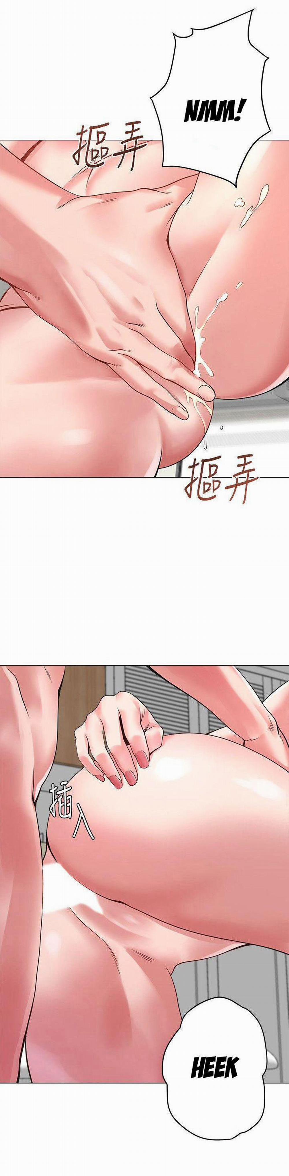 Cô Giáo Bán Thân 12 trang 25