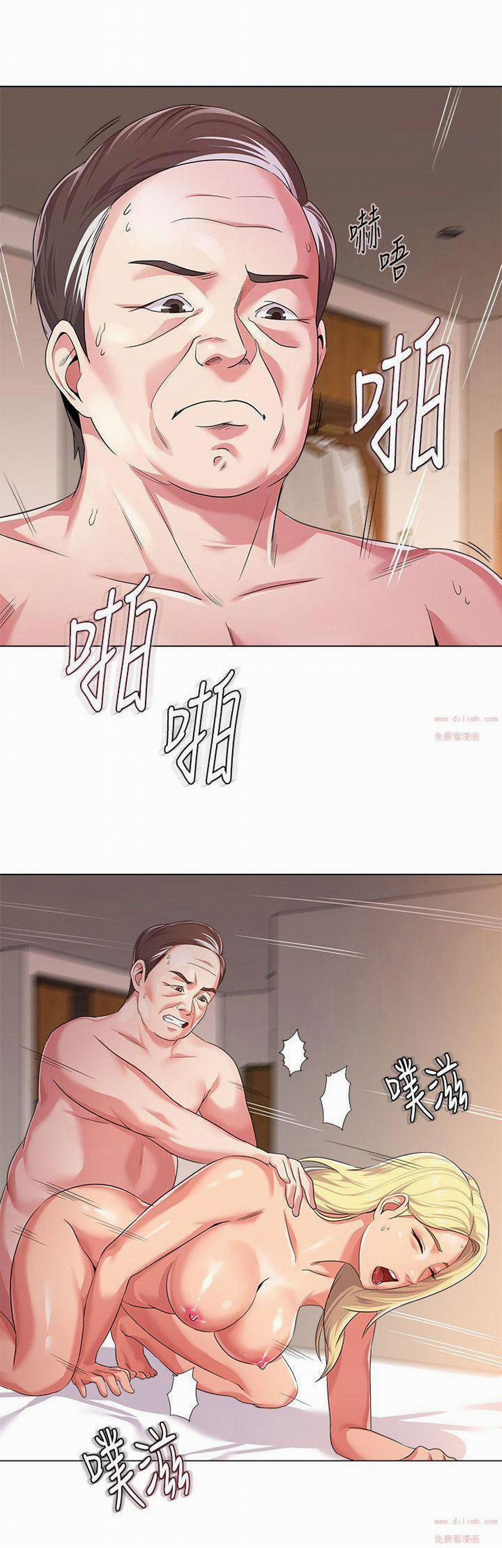 Cô Giáo Bán Thân 13 trang 25