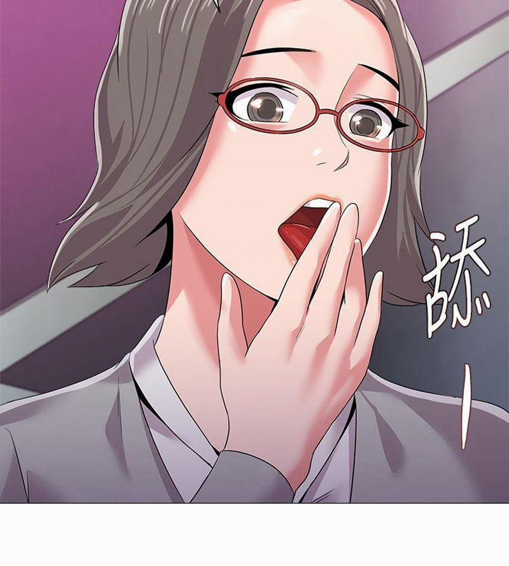 Cô Giáo Bán Thân 17 trang 10