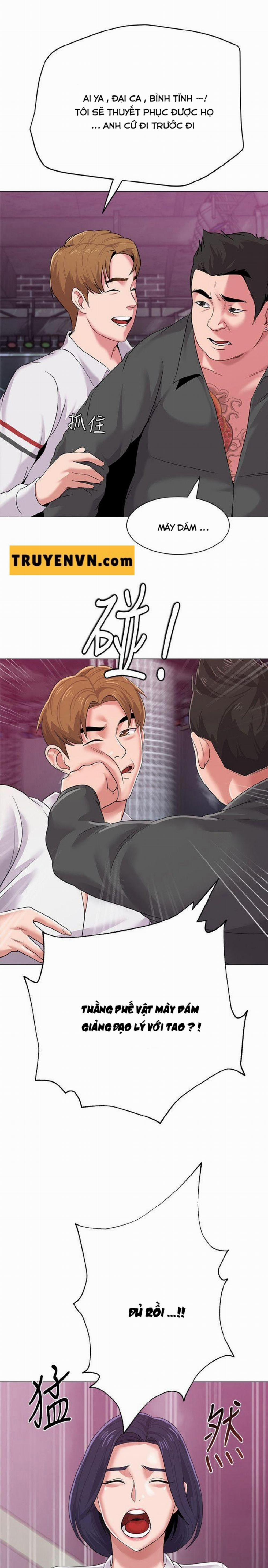 Cô Giáo Bán Thân 17 trang 19