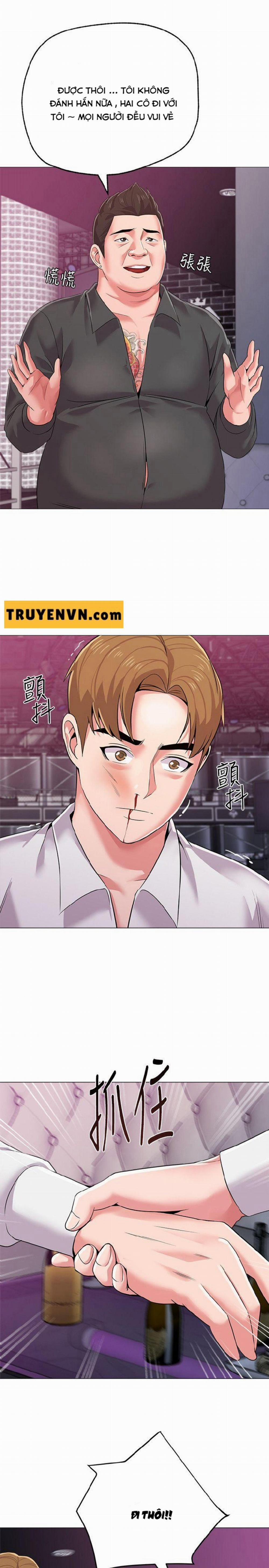 Cô Giáo Bán Thân 17 trang 21