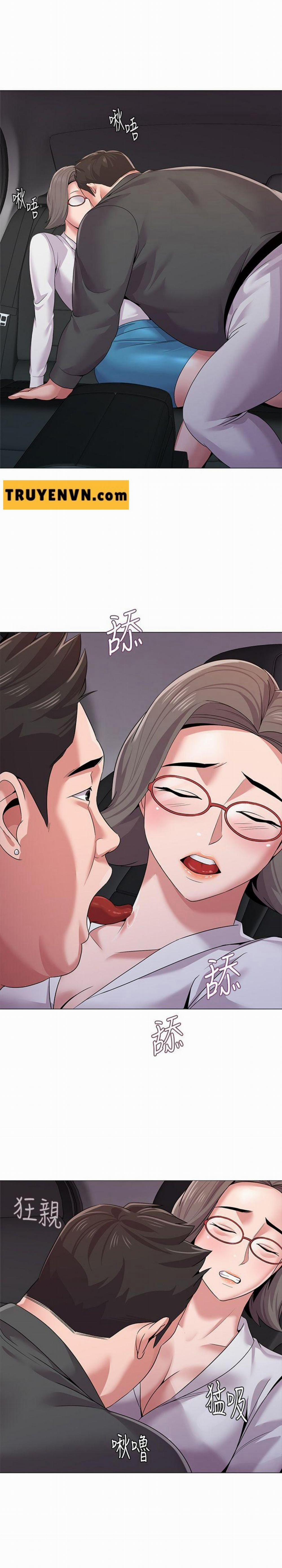 Cô Giáo Bán Thân 17 trang 33