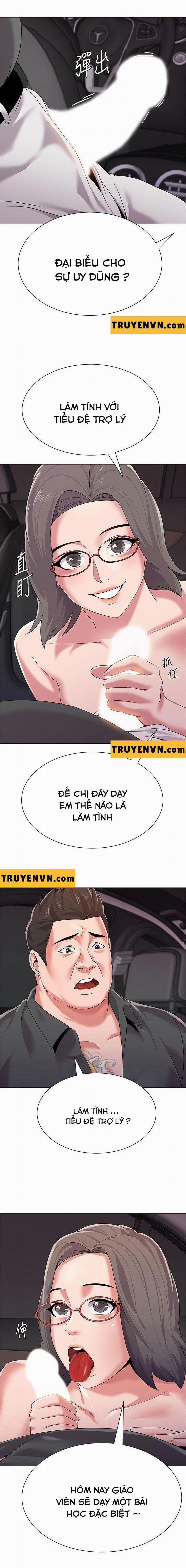 Cô Giáo Bán Thân 18 trang 1