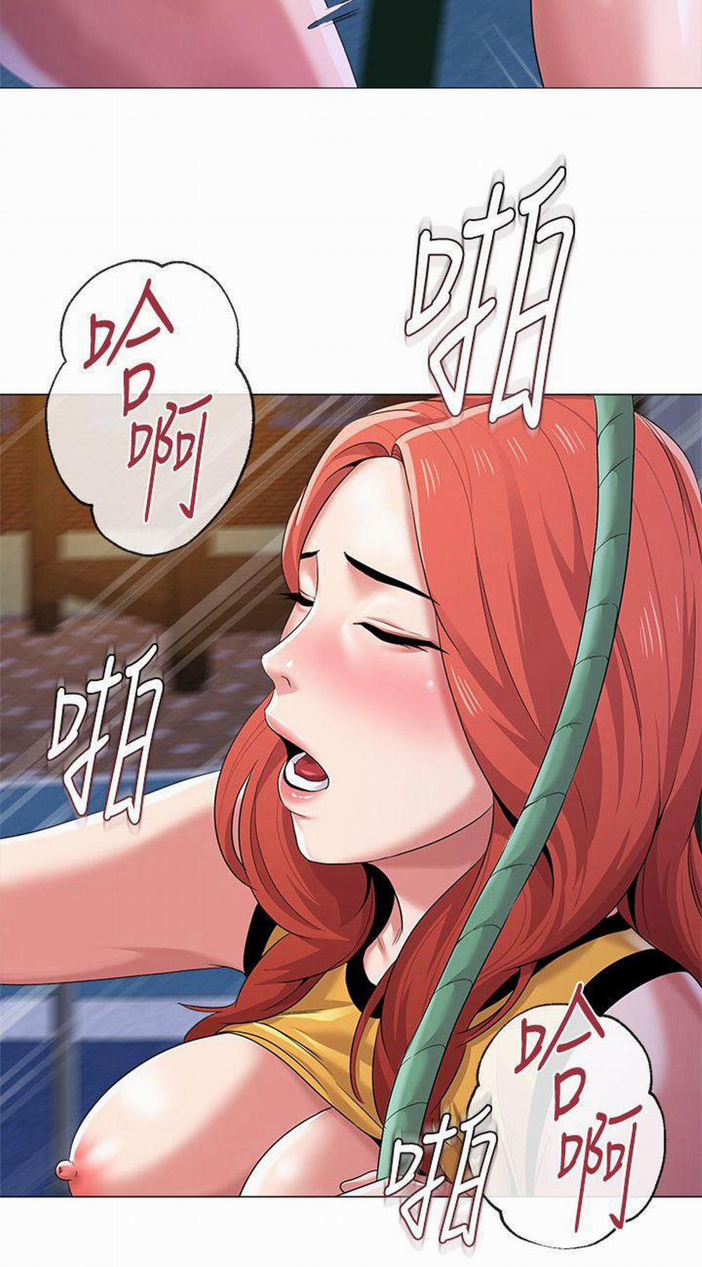 Cô Giáo Bán Thân 20 trang 14