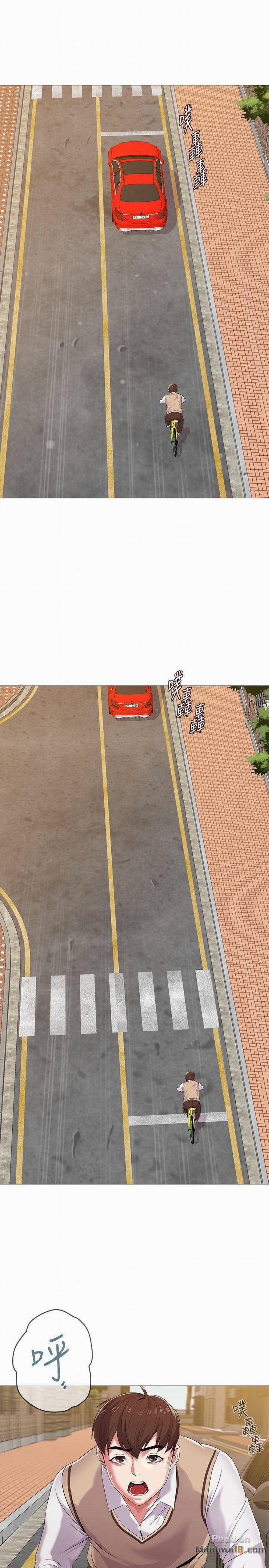 Cô Giáo Bán Thân 21 trang 10