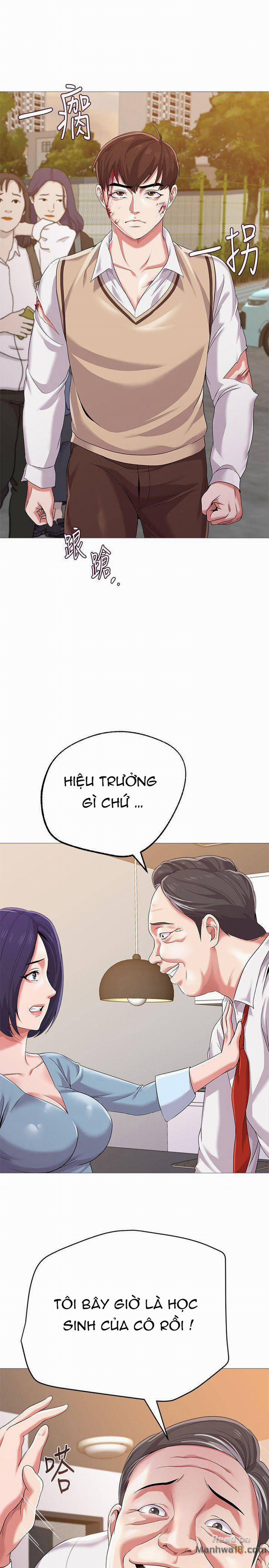 Cô Giáo Bán Thân 21 trang 26