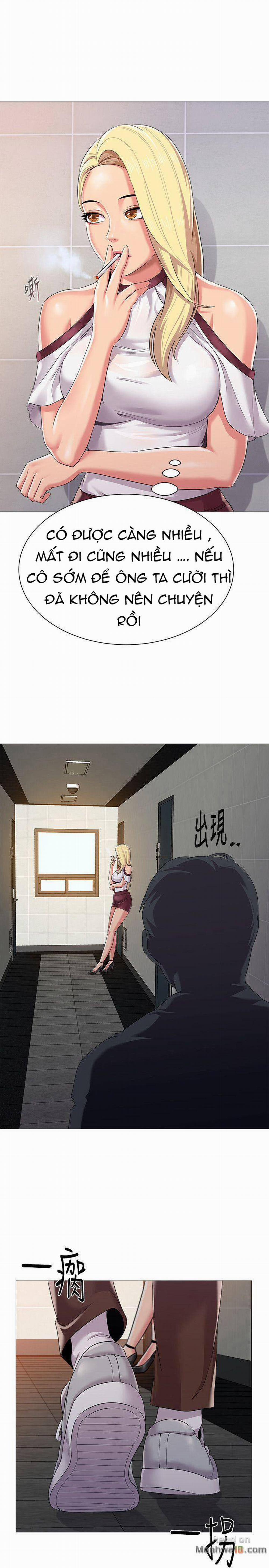 Cô Giáo Bán Thân 21 trang 42