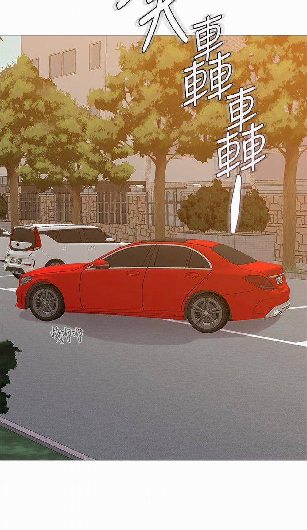 Cô Giáo Bán Thân 21 trang 5