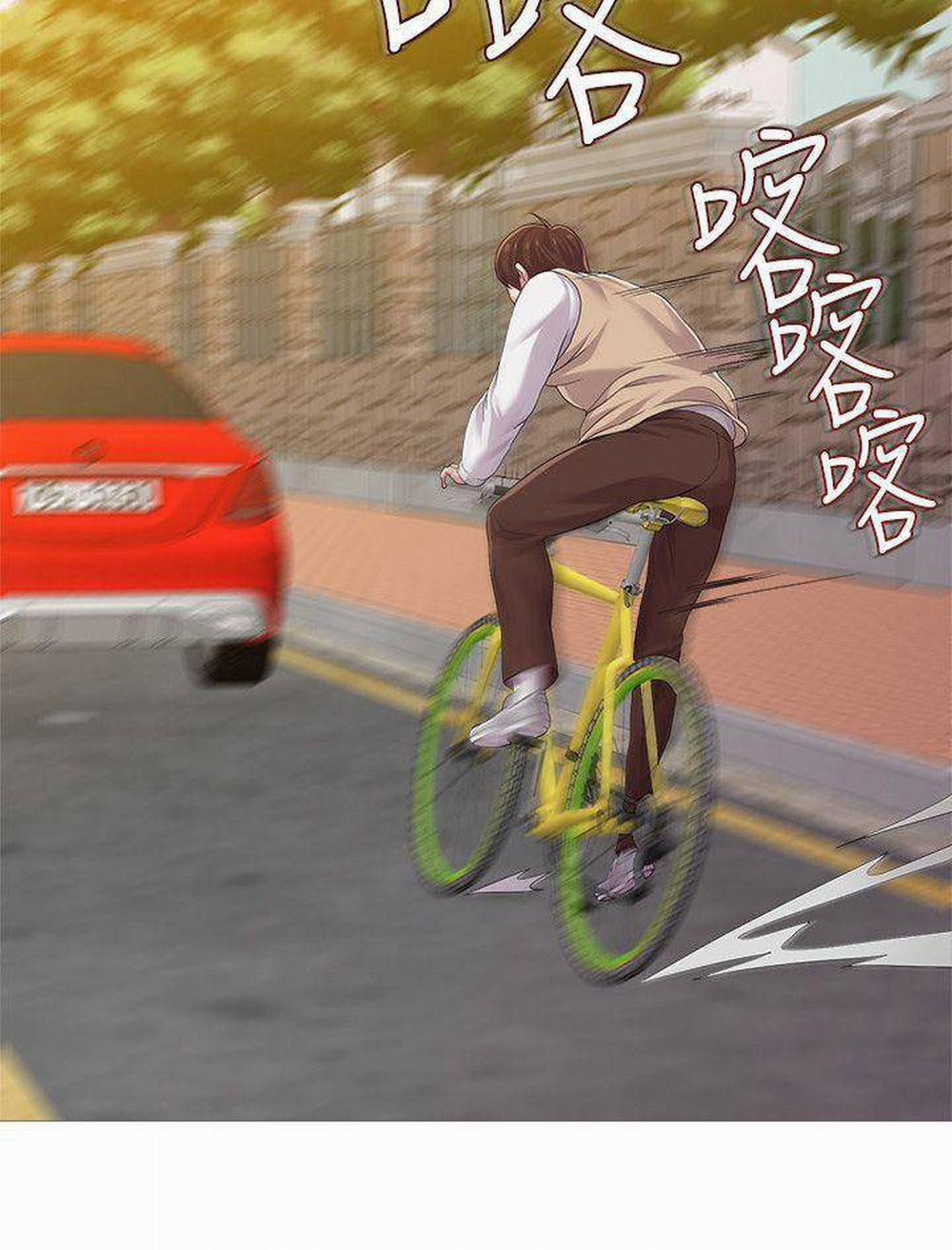 Cô Giáo Bán Thân 21 trang 9