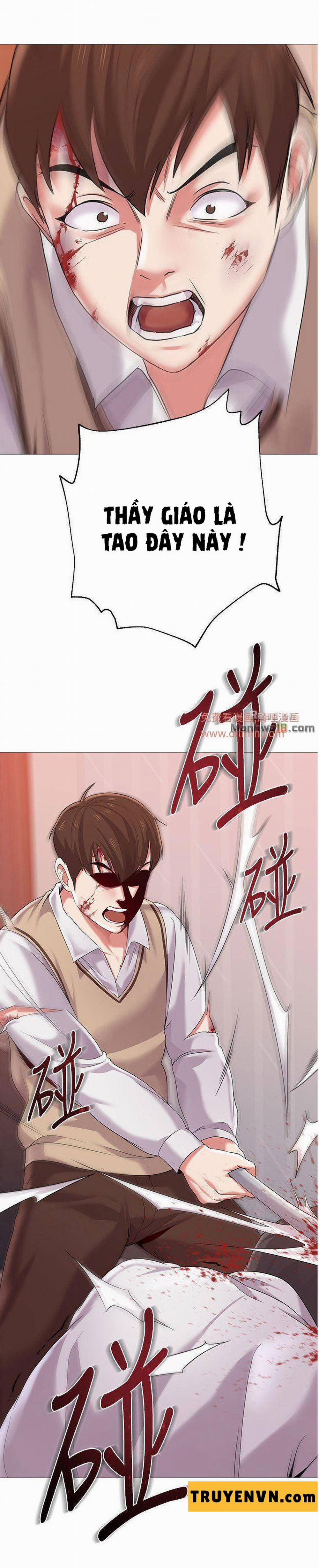 Cô Giáo Bán Thân 22 trang 12