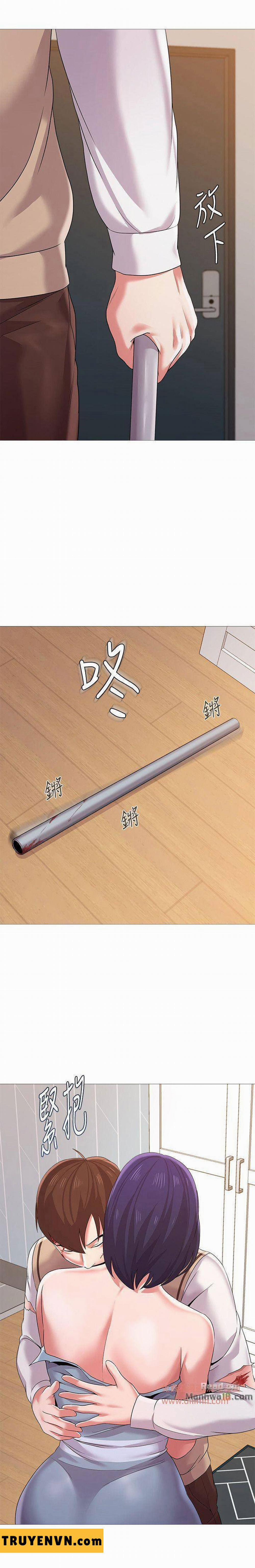 Cô Giáo Bán Thân 22 trang 14