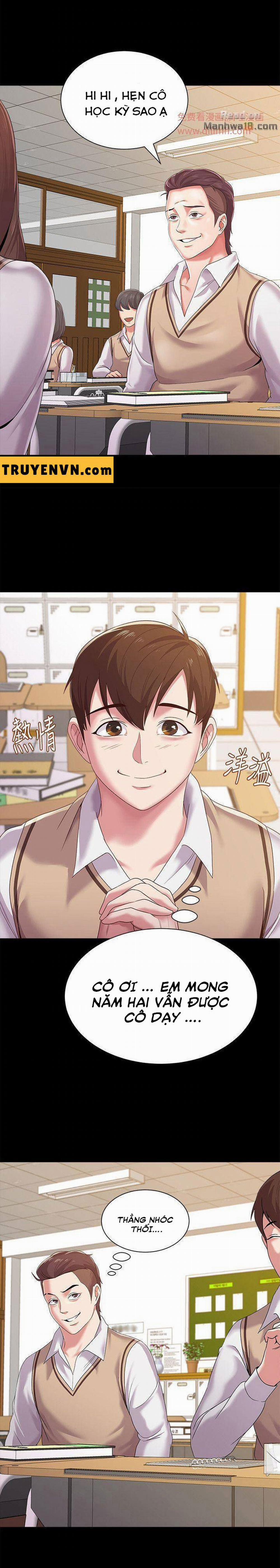 Cô Giáo Bán Thân 22 trang 17