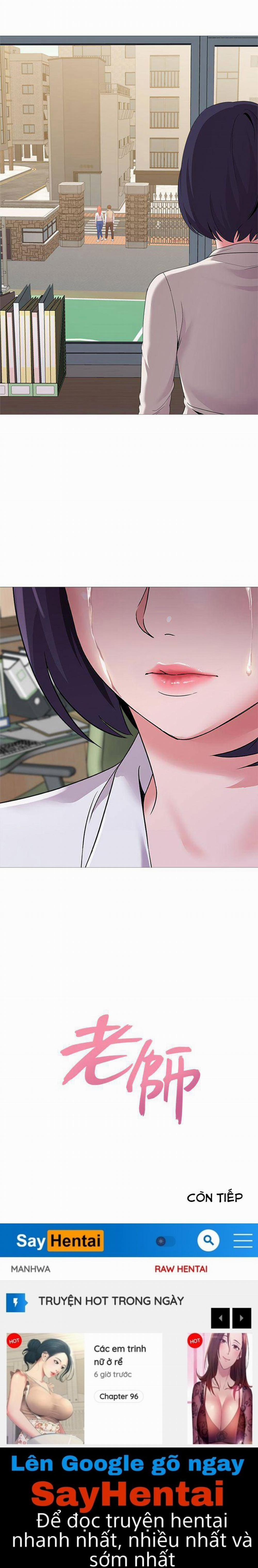 Cô Giáo Bán Thân 22 trang 25