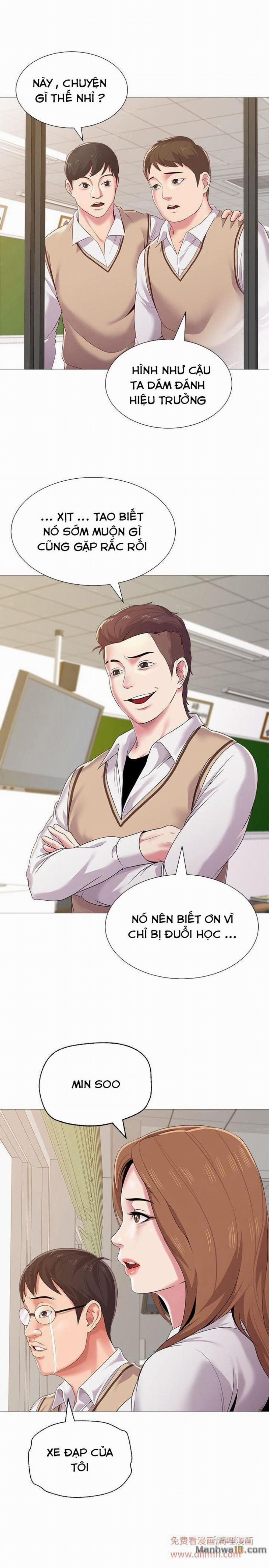 Cô Giáo Bán Thân 23 trang 0