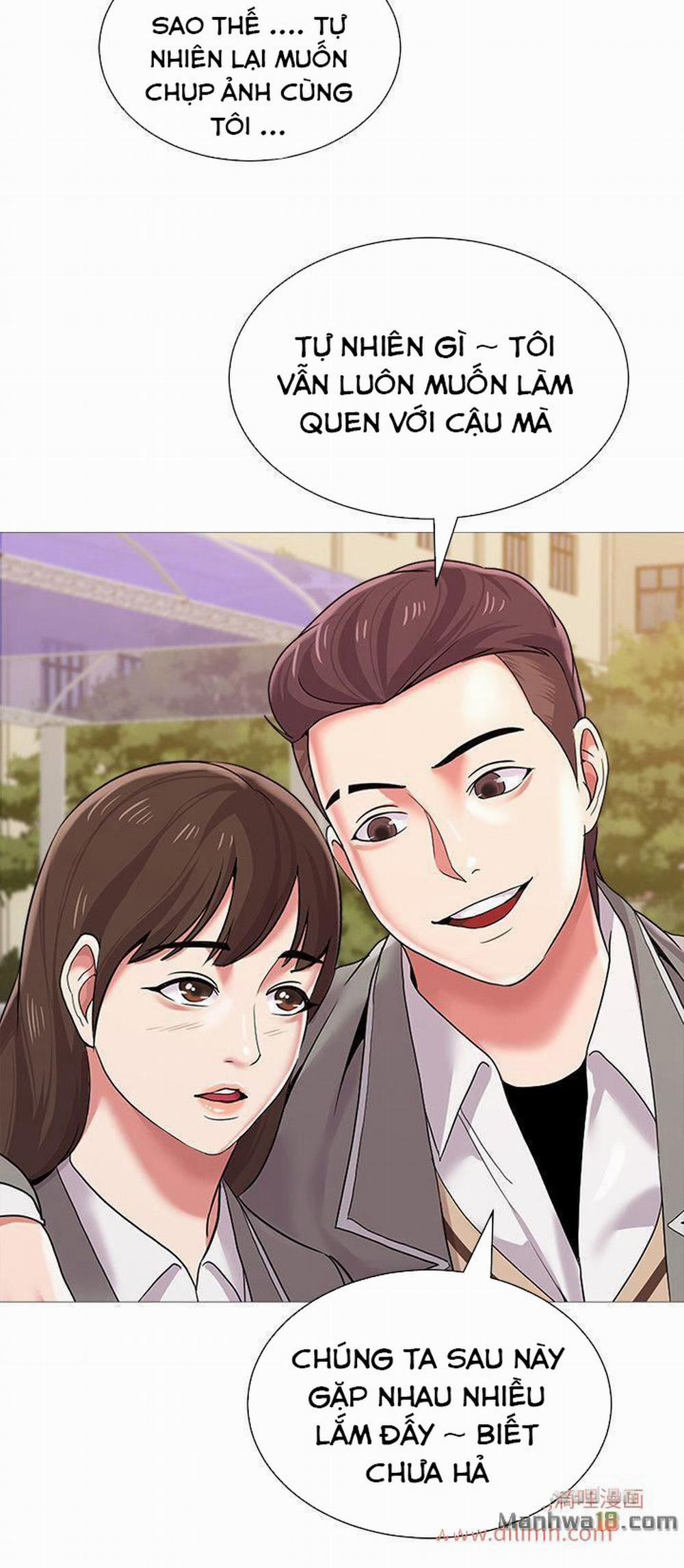 Cô Giáo Bán Thân 23 trang 10