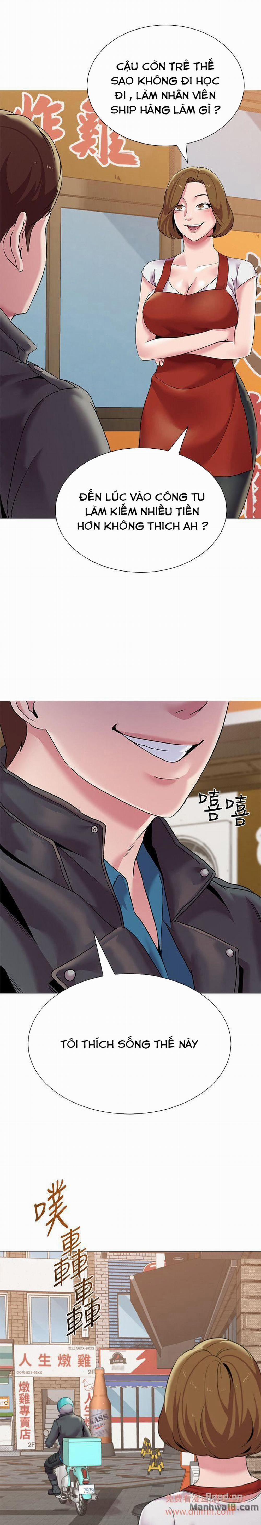 Cô Giáo Bán Thân 23 trang 22